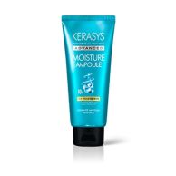 Маска Ампульная Kerasys ADVANCED УВЛАЖНЯЮЩАЯ / MOISTURE AMPOULE, 300МЛ