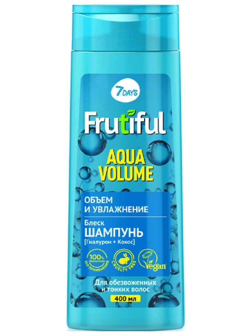 Шампунь для волос объем и увлажнение 7days frutiful aqua volume, 400 мл