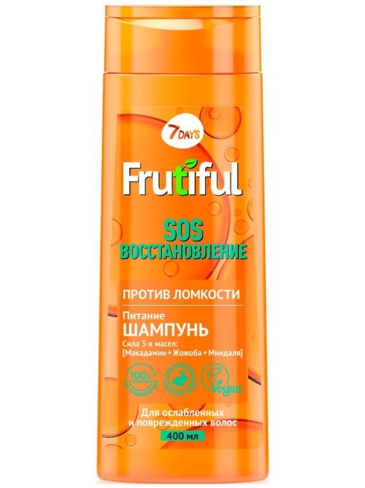 Шампунь для волос против ломкости sos ВОССТАНОВЛЕНИЕ, 400 мл 7days frutiful