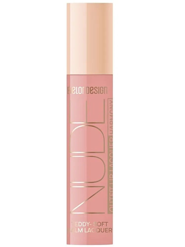 Лаковый блеск для губ Belor Design Nude Harmony Outfit Lip тон 20 Pastel