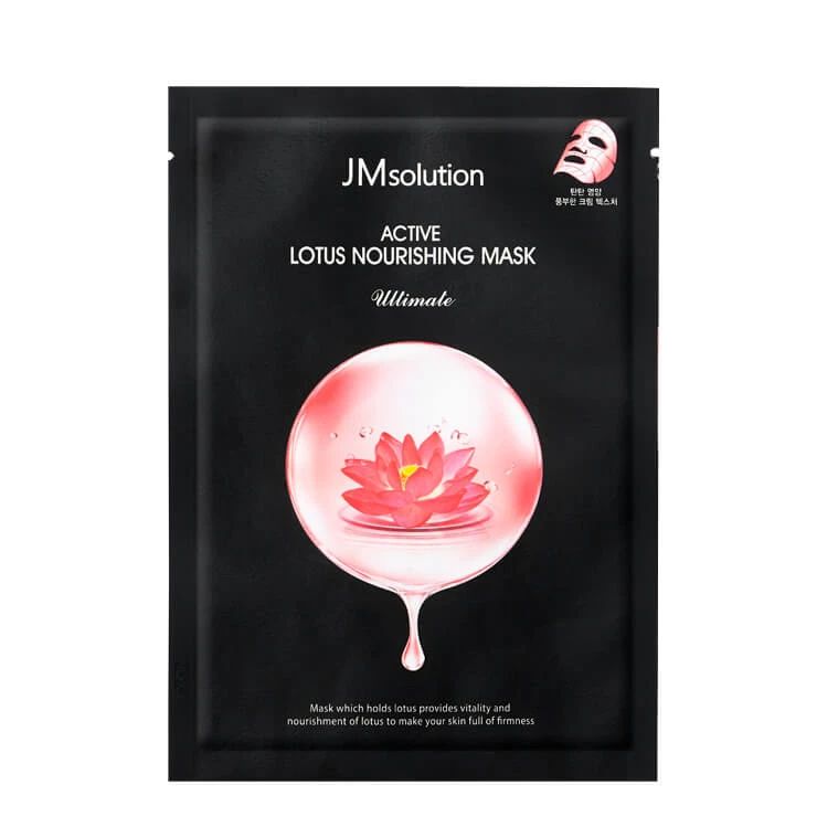 Тканевая маска Active Lotus Nourishing mask JMsolution