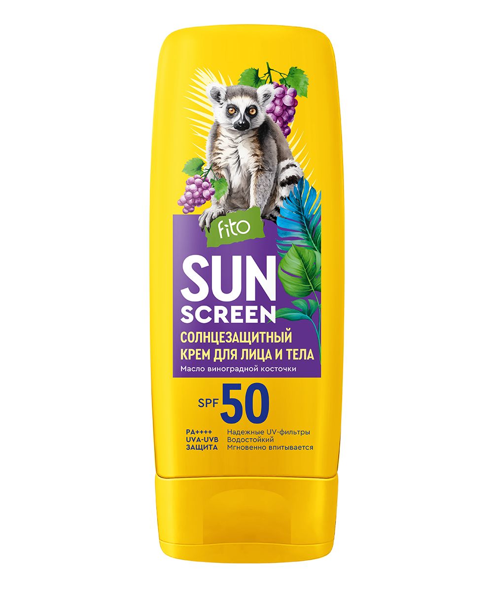 Солнцезащитный крем для лица и тела серии Fito Sun Screen 50 SPF