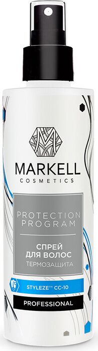 MARKELL PROTECTION PROGRAM (PROFESSIONAL) СПРЕЙ для волос ТЕРМОЗАЩИТА, 200мл (12)