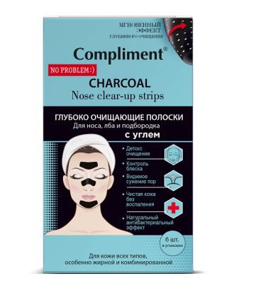 Очищающие полоски для носа, лба, подбородка Compliment No problem 8шт