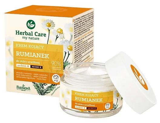 Herbal Care Крем успокаивающий ромашка 50мл