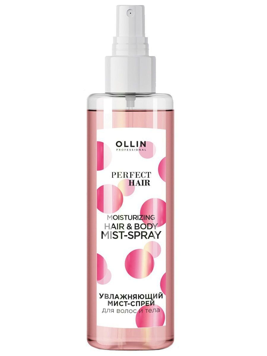 OLLIN Perfect Hair Увлажняющий мист-спрей для волос и тела 120 мл