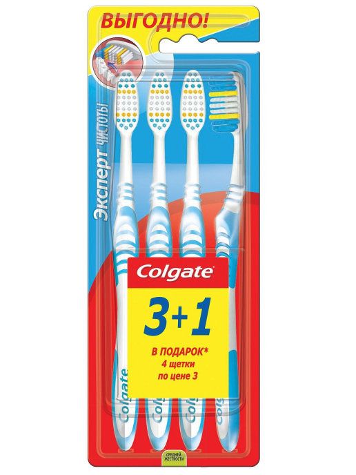 Зубная щетка эксперт чистоты 3+1 colgate