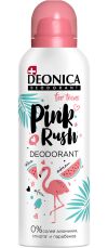Дезодорант Deonica For Teens Pink Rush 125 мл