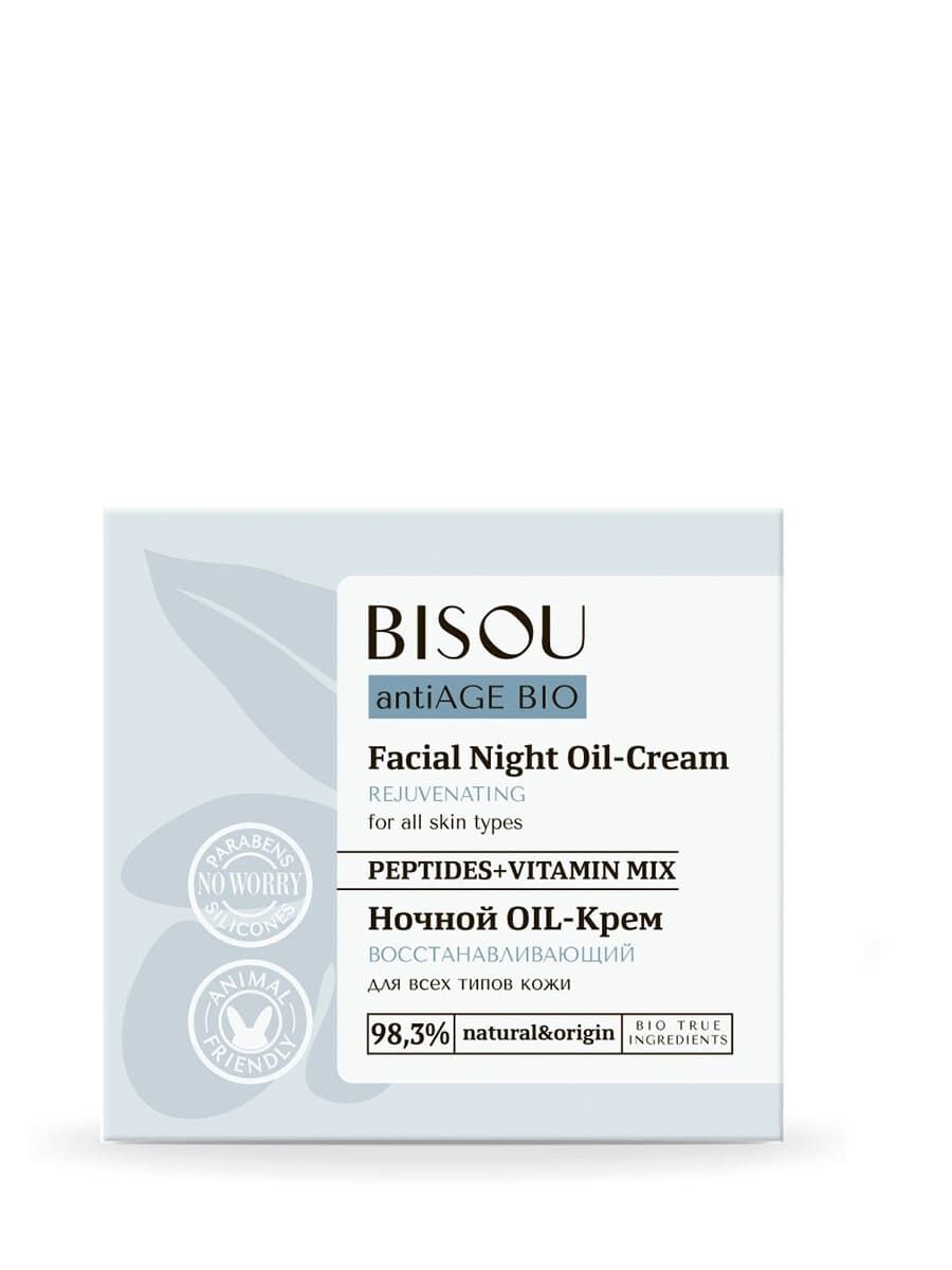 Bisou Ночной Oil-Крем Восстанавливающий для всех типов кожи  50 мл