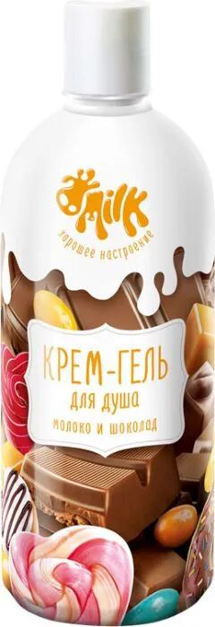 MILK Гель-крем д/душа Молоко и шоколад 800мл