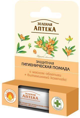 Помада гигиеническая ЗЕЛЕНАЯ АПТЕКА С маслом облепихи 3,6 г