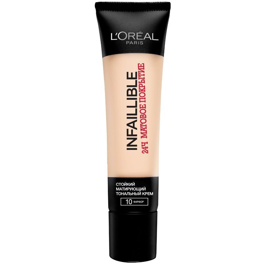Крем тональный для лица L'ORÉAL Infaillible розовая ваниль #12