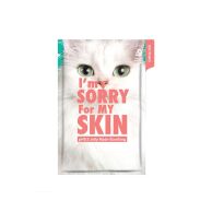 Тканевая маска pH5.5 Jelly Mask Soothing Im Sorry Fore My Skin
