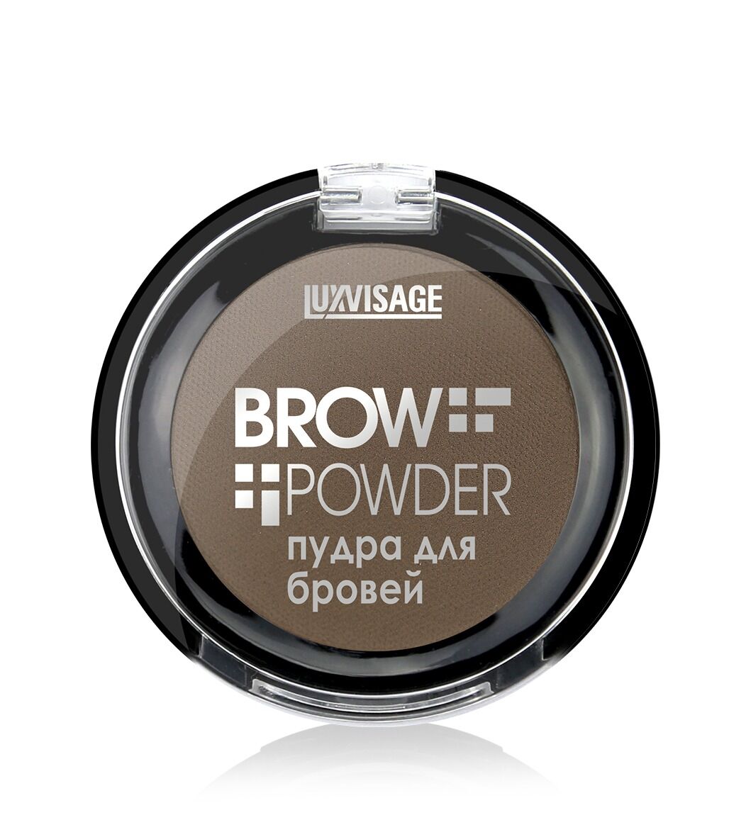 Пудра для бровей Luxvisage "BROW POWDER" №3 серо-коричневый