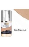 LUXVISAGE Крем тональный Матирующий 35 г № 1 (фарфоровый)