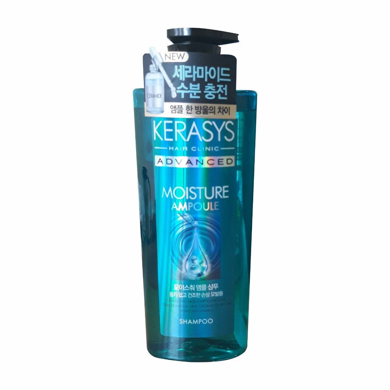 Kerasys ADVANCED Moisture Ampoule Shampoo Шампунь с Керамидами(Увлажнение) 600мл.
