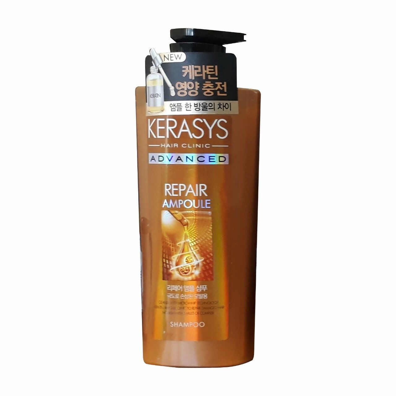 KeraSys Восстанавливающий шампунь с кератином и маслами для сильно поврежденных волос (600 мл)