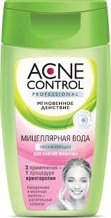 Мицеллярная вода серии «Acne Control Professional» увлажняющая 150мл.