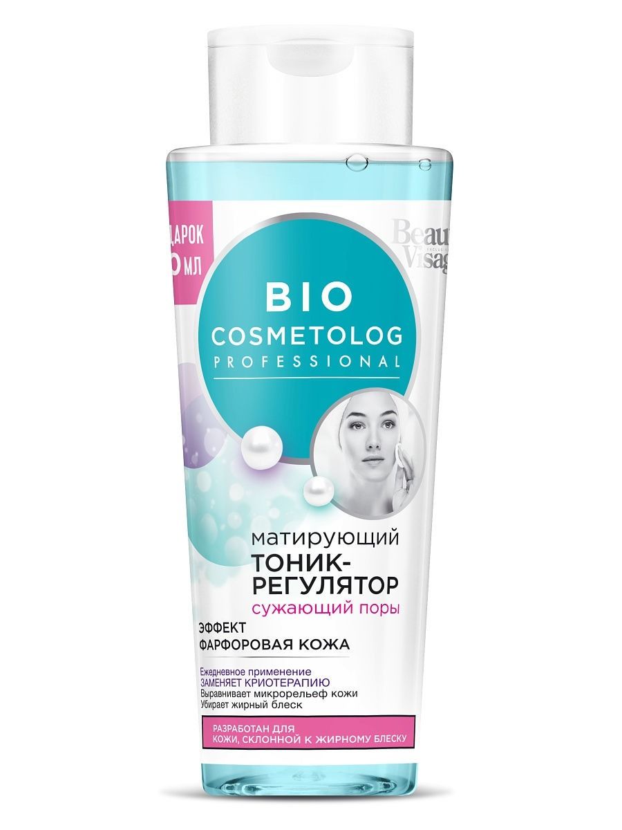 Матирующий тоник регулятор серии BioCosmetolog сужающий поры эффект Фарфоровой кожи 260мл
