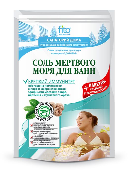 Соль для ванн Fito Мертвого моря "Крепкий иммунитет" 500 г