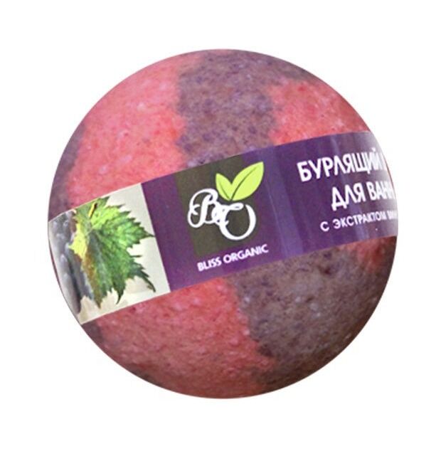 Бурлящий шар Bliss Organic Виноград, 130 гр
