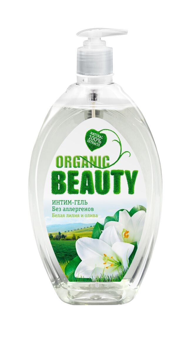 Гель для интимной гигиены Organic Beauty, Белая лилия и олива