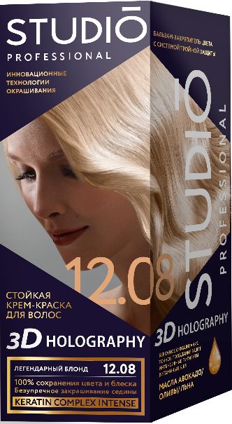 STUDIO Краска для волос 12.08 Легендарный блонд