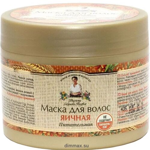 РБА маска д/волос Яичная питат.д/всех тип.вол.300