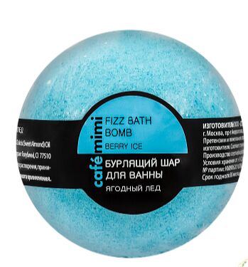 Бурлящий шар для ванны "Ягодный лёд" CAFE MIMI , 120 гр