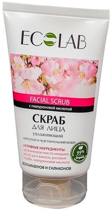 Скраб для лица "Увлажняющий" для сух и чувст кожи 150 мл.ЭЛ/Бетке арн скраб