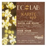 Балансирующая маска для волос EO laboratorie KARITE SPA 200мл
