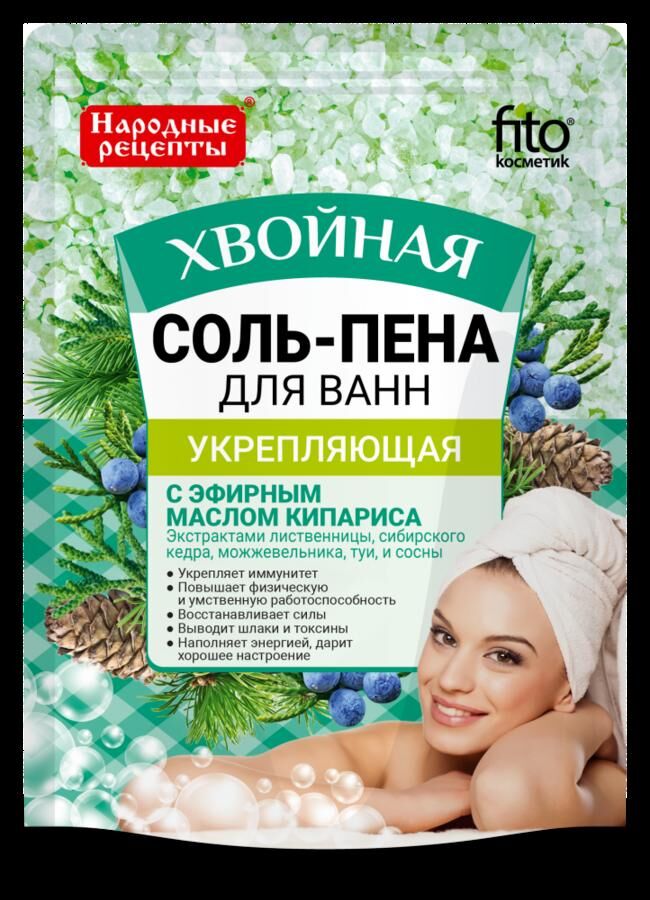 Соль-пена для ванн Укрепляющая Хвойная "Народные рецепты" 200гр