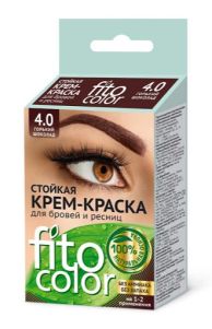 Стойкая крем-краска для бровей и ресниц Fito Color, цвет горький шоколад