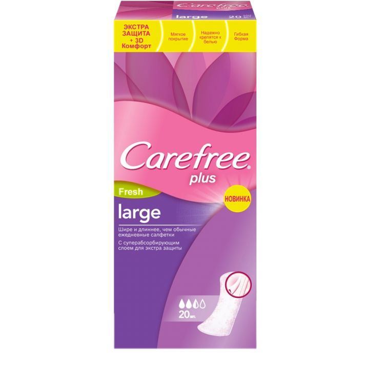Салфетки ароматизированные MAXI Carefree 20 шт (3098913/16)