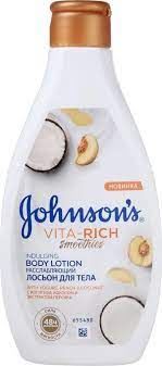 Лосьон для тела Vita-Rich СМУЗИ  Йогурт/Кокос/Персик 250 мл