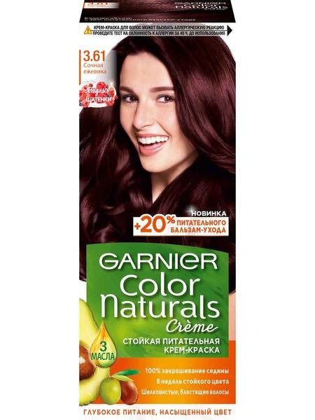 Краска для волос Garnier Color naturals 3,61 сочная ежевика