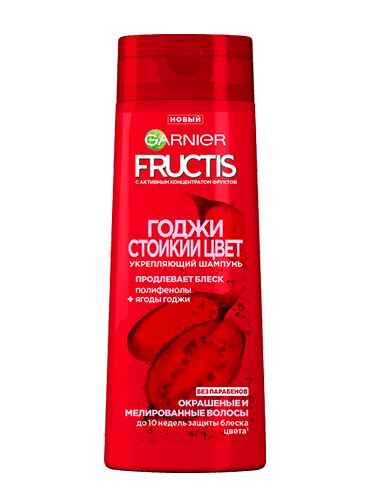 FRUCTIS Шампунь ГОДЖИ СТОЙКИЙ ЦВЕТ 400мл