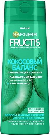 ФРУКТИС Шампунь КОКОСОВЫЙ БАЛАНС 400мл