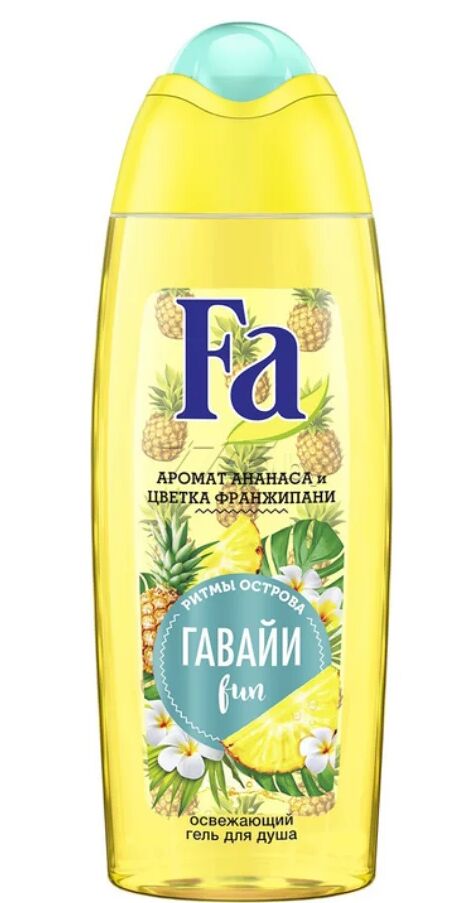 Fa гель для душа 250ml Hawaii Love RU/KZ