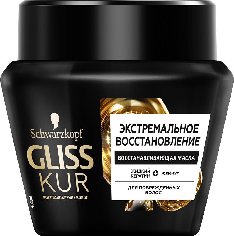 Gliss kur Маска 300ml Экстремальное восстановление