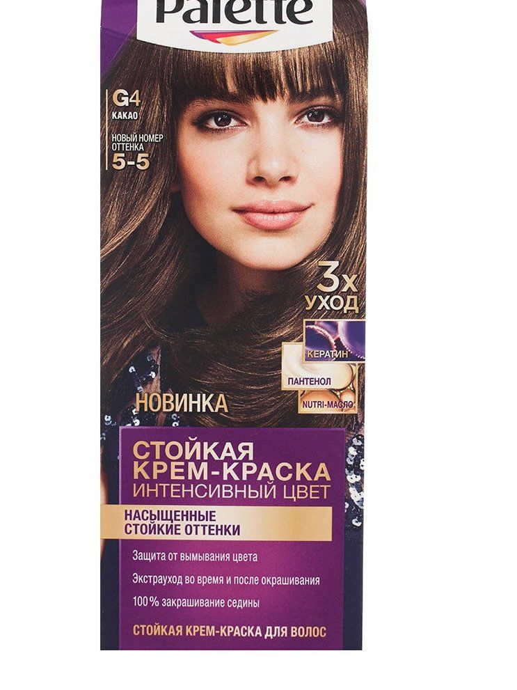 Краска для волос Palette ICC Cacao G4 - Какао (NEW)