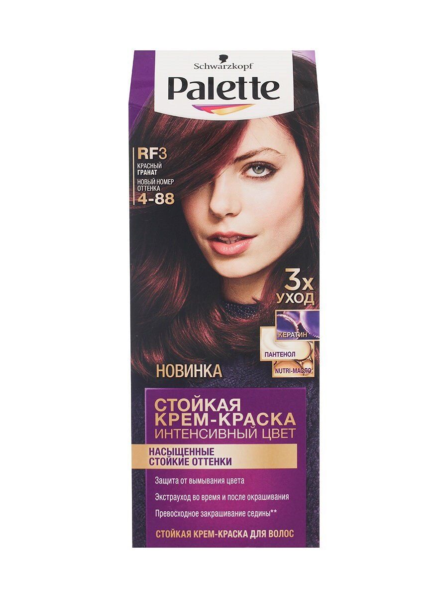 Краска для волос Palette ICC RF3 Красный гранат
