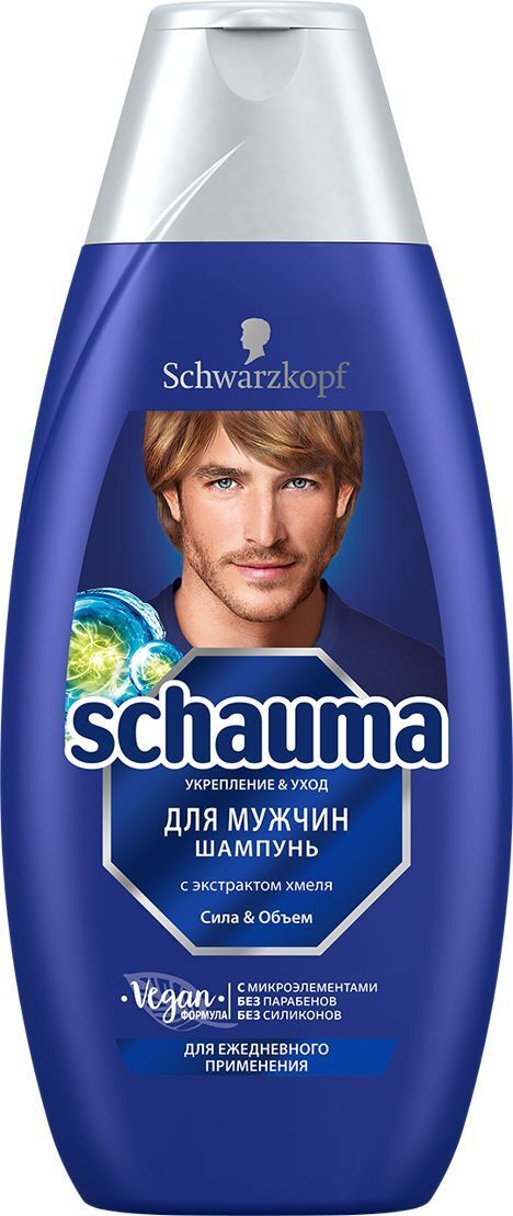 Schauma Men Шампунь 380 с хмелем
