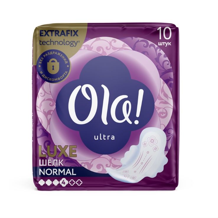 OLA! Прокладки Normal LUXE Мягкий шелк 10