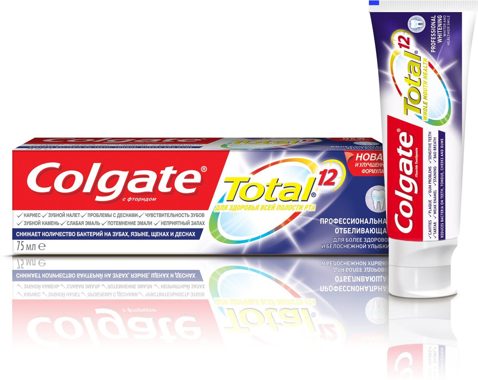 Зубная паста Colgate Тотал 12 Проф.Отбеливание 75мл х48