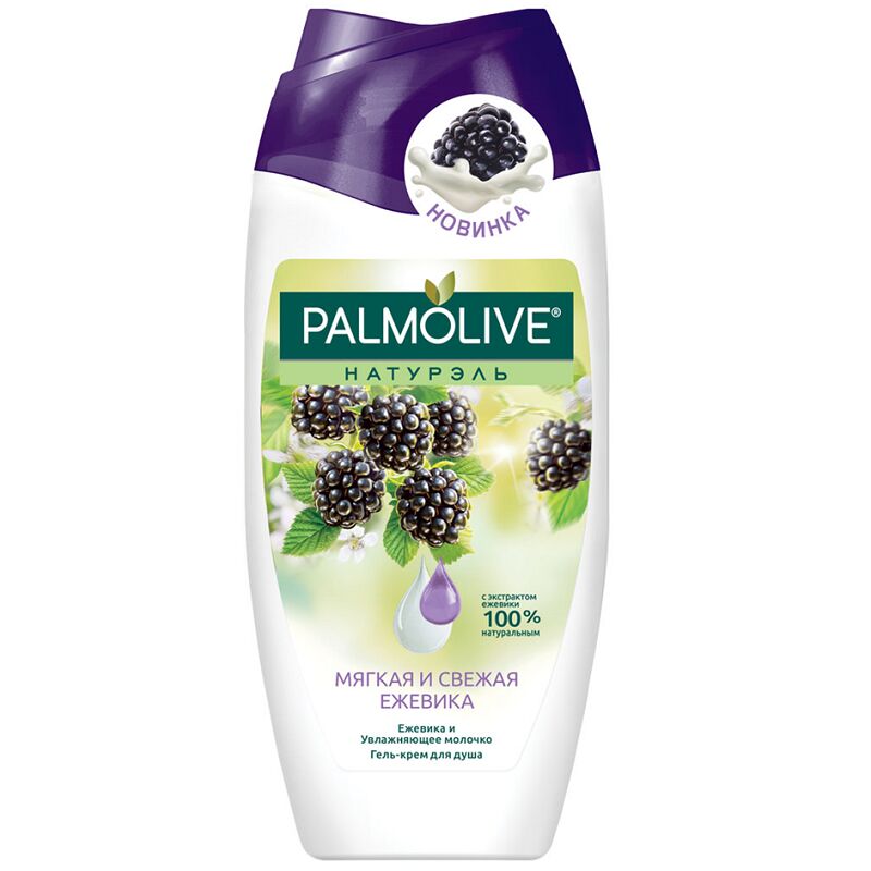 Гель д/душа Palmolive Натурэль 250мл Ежевика х12