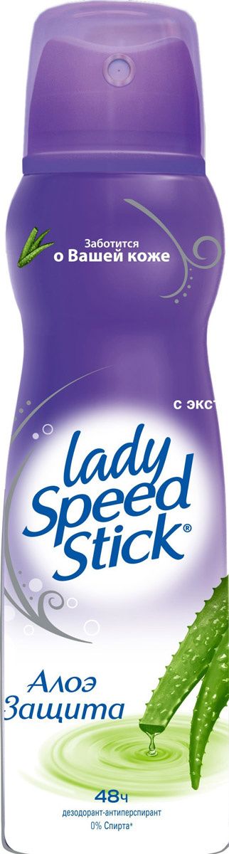 Дезодорант-антиперспирант спрей Lady Speed Stick "Алоэ" Fresh & Essence 48h