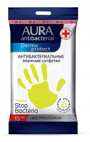 Влажные салфетки с антибактериальным эффектом АЛОЭ со стикером "рука" AURA 15 шт.