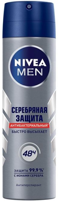 Дезодорант-спрей Nivea Men Серебряная защита 150 мл
