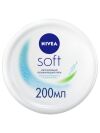 Интенсивный увлажняющий крем Nivea Soft 200 мл